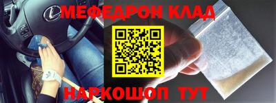 MDMA Premium VHQ Апрелевка
