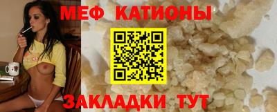 каннабис Апшеронск