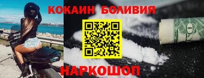 MDMA Premium VHQ Аргун