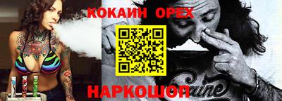 MDMA Premium VHQ Апрелевка