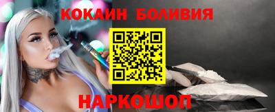 MDMA Premium VHQ Апрелевка