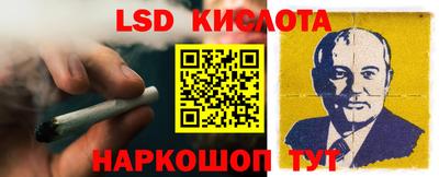 MDMA Premium VHQ Апрелевка