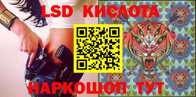 MDMA Premium VHQ Апрелевка