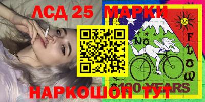 MDMA Premium VHQ Апрелевка