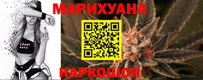 MDMA Premium VHQ Аргун