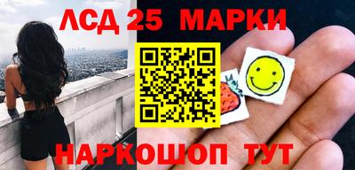 каннабис Апшеронск