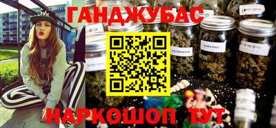 MDMA Premium VHQ Апрелевка