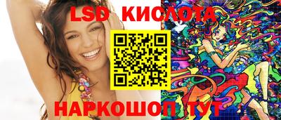 MDMA Premium VHQ Аргун