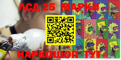 MDMA Premium VHQ Апрелевка
