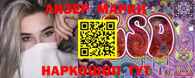 MDMA Premium VHQ Апрелевка