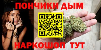 прущие крисы Бугуруслан