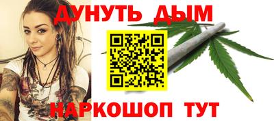 MDMA Premium VHQ Аргун