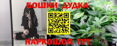 MDMA Premium VHQ Апрелевка