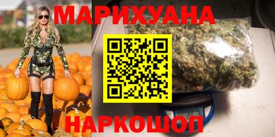 MDMA Premium VHQ Апрелевка