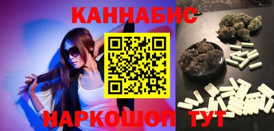 MDMA Premium VHQ Аргун