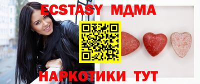 MDMA Premium VHQ Аргун
