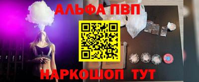 MDMA Premium VHQ Аргун