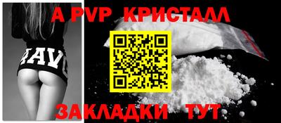 MDMA Premium VHQ Апрелевка