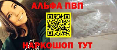 MDMA Premium VHQ Аргун