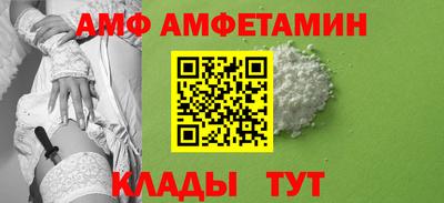 каннабис Апшеронск