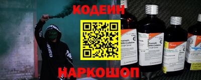 каннабис Апшеронск