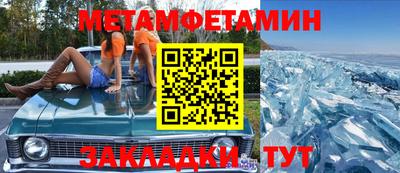 MDMA Premium VHQ Аргун