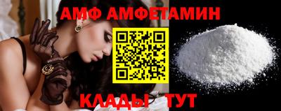 MDMA Premium VHQ Апрелевка