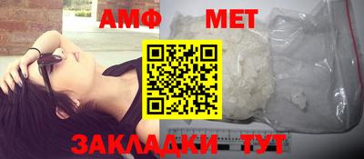 MDMA Premium VHQ Апрелевка