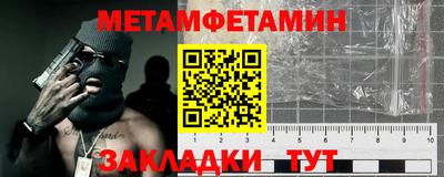 MDMA Premium VHQ Аргун