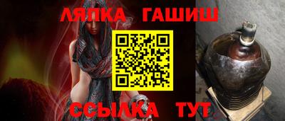 MDMA Premium VHQ Апрелевка
