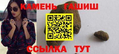MDMA Premium VHQ Апрелевка