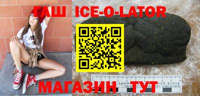 MDMA Premium VHQ Аргун