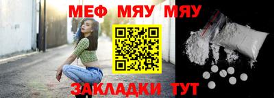 MDMA Premium VHQ Аргун