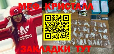 MDMA Premium VHQ Аргун